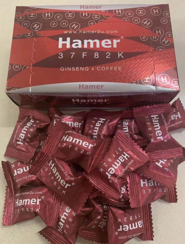 Hamer Candy mit Schwarzzucker - Energiebonbons aus Malaysia. Online in zertifizierten österreichischen Shops erhältlich – Bild 2