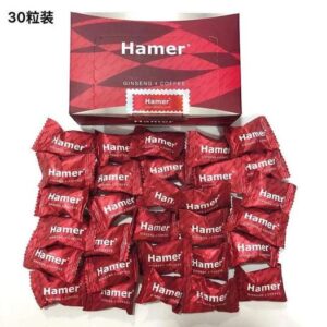 Hamer Candy mit Schwarzzucker - Energiebonbons aus Malaysia. Online in zertifizierten österreichischen Shops erhältlich